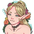 emmara